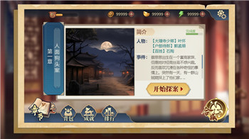阿瑞斯病毒宠物的样式与玩法创新，探索独特宠物带来的全新游戏体验
