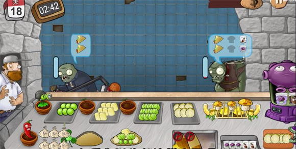 沙威玛PVZ版(shawarma)
