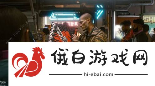 赛博朋克2077拳击比赛怎么使用武器 拳头比赛使用武器方法攻略图片1