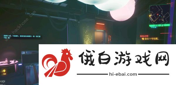 赛博朋克2077云顶武器收集攻略 云顶武器获取技巧图片1