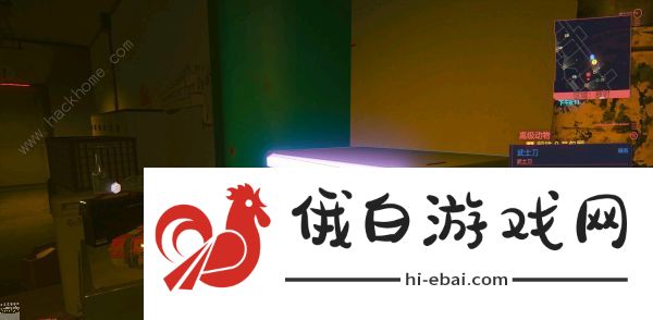 赛博朋克2077云顶武器收集攻略 云顶武器获取技巧图片2
