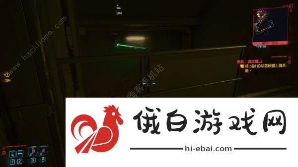 赛博朋克2077调虎离山攻略 委托任务调虎离山通关流程图片1