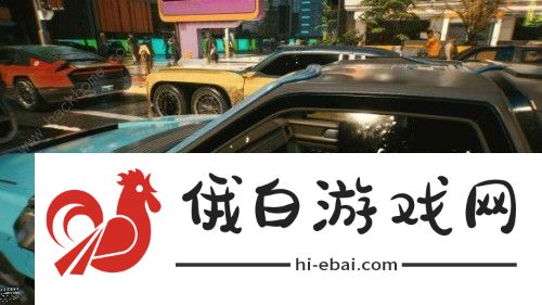 赛博朋克2077扭扭街黑超梦任务攻略 扭扭街黑超梦在哪买图片1