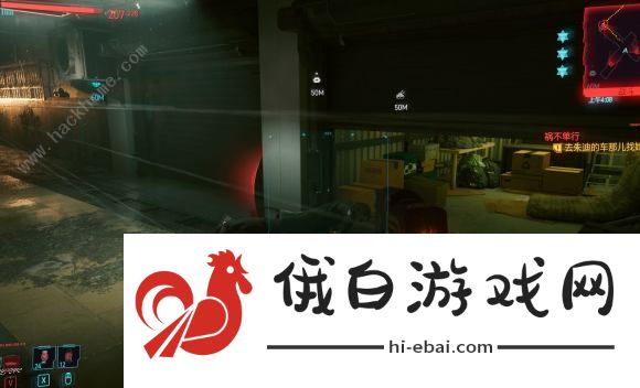 赛博朋克2077武士刀流攻略 武士刀流技能搭配及强度详解图片1