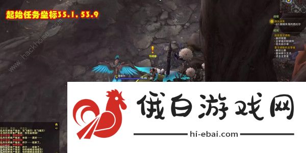 魔兽世界圣光启示录任务怎么做 圣光启示录任务攻略图片1