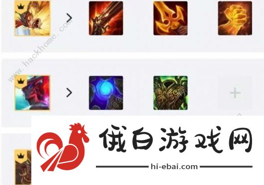 云顶之弈10.24天神激光猴出装攻略 10.24天神激光猴运营技巧详解图片1