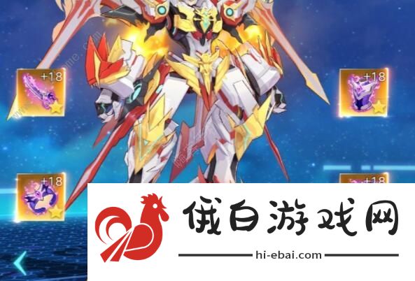 奥拉星手游阿波罗特性哪个好 阿波罗特性选择推荐图片5