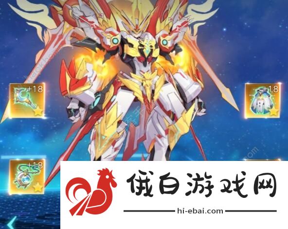 奥拉星手游阿波罗特性哪个好 阿波罗特性选择推荐图片6