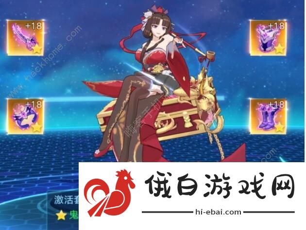 奥拉星手游无双值得练吗 无双技能特性推荐图片4