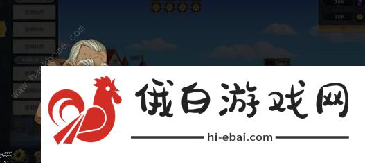 无尽之界攻略大全 新手入门少走弯路图片2