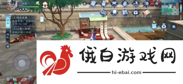 新笑傲江湖手游画中意奇遇怎么触发 画中意、祸福兮、贪无厌奇遇攻略图片2