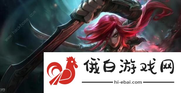 云顶之弈10.24九三国怎么玩 10.24最强三国阵容攻略图片1