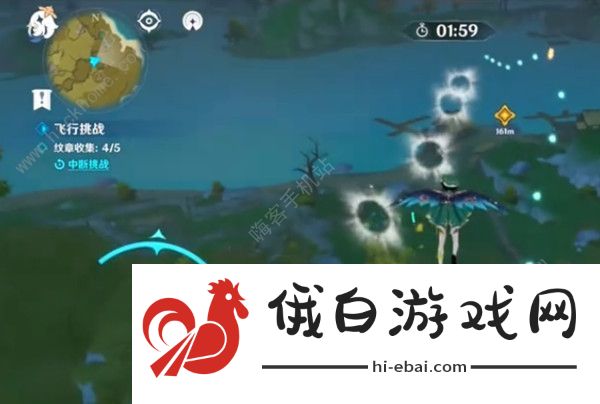 原神飞行挑战第四天攻略 风止之处飞行路线推荐图片3