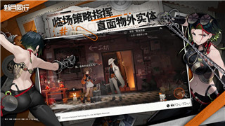 人偶馆绮幻夜攻略走廊出不去的解决方法与应对策略