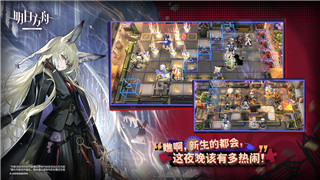 模拟帝国手游好玩吗值得玩吗？深入剖析这款策略手游的乐趣与价值