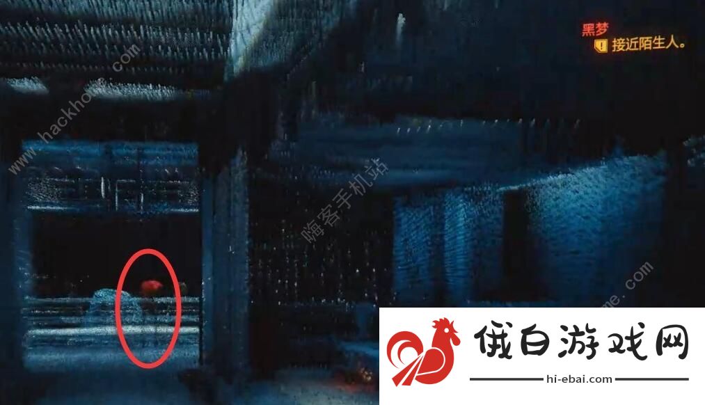 赛博朋克2077主线黑梦任务怎么做 主线黑梦任务流程详解图片1