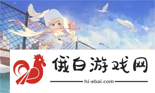  1.76精品散人天堂：引领新时代的传奇游戏体验 - 玩家倾情回忆与分享 