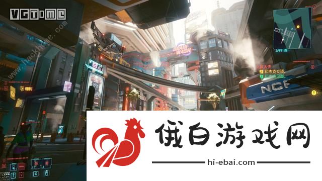 赛博朋克2077怎么买车 买车选择哪个好图片1