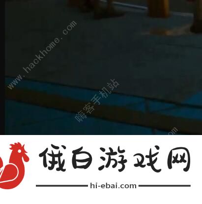赛博朋克2077主线义体大夫任务怎么做 主线义体大夫任务流程详解图片1