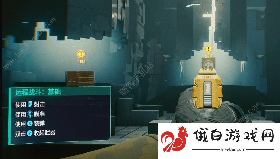 赛博朋克2077主线熟能生巧任务怎么做 熟能生巧任务流程详解图片1