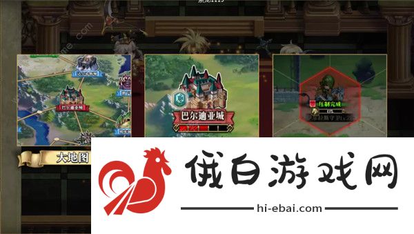 梦幻模拟战手游时空远征军玩法攻略 时空远征军开放时间图片3