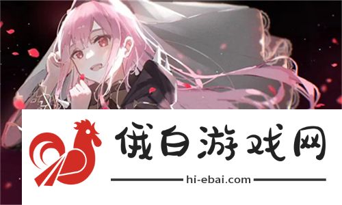  精品无人区一区二区三区：探索人迹罕至的奇妙世界 - 网友分享：揭秘无人区的绝美风景
