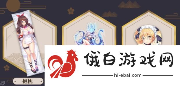 萝莉养成计划英雄排行榜 最强英雄排名图片2