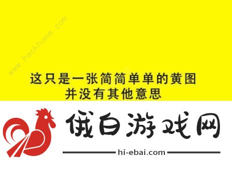 赛博朋克2077新手攻略 新手入门少走弯路图片2