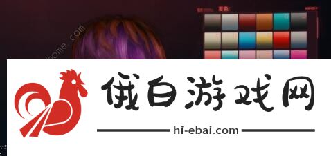 赛博朋克2077捏脸隐私数据大全 捏脸隐私数据汇总图片2