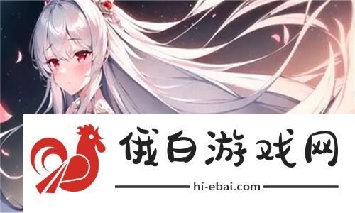  探索未来！杂交BUCSM人类SSBA技术的新篇章：改变生活的可能性