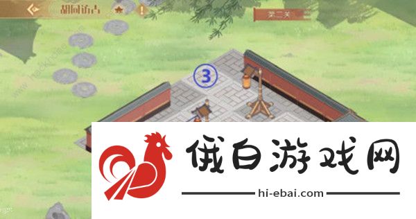 食物语胡同访古第七关怎么过 胡同仿古全关卡图文攻略图片2