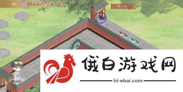 食物语胡同访古第七关怎么过 胡同仿古全关卡图文攻略图片6