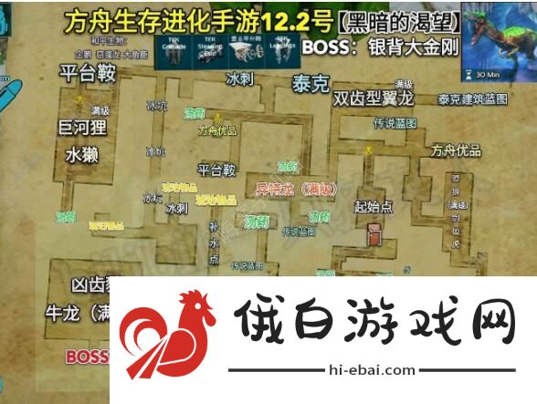 方舟生存进化手游冰霜地牢攻略 冰霜地牢详细通关技巧图片1