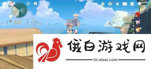 原神前往珠钿舫任务攻略 珠钿舫任务怎么完成图片1