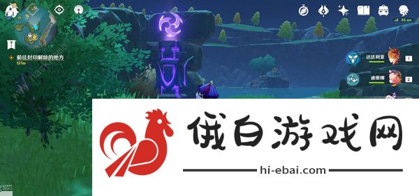原神前往珠钿舫任务攻略 珠钿舫任务怎么完成图片3