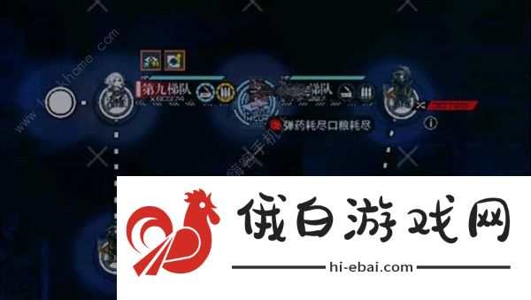 少女前线暗金潮攻略大全 暗金潮EX关通关攻略汇总图片3