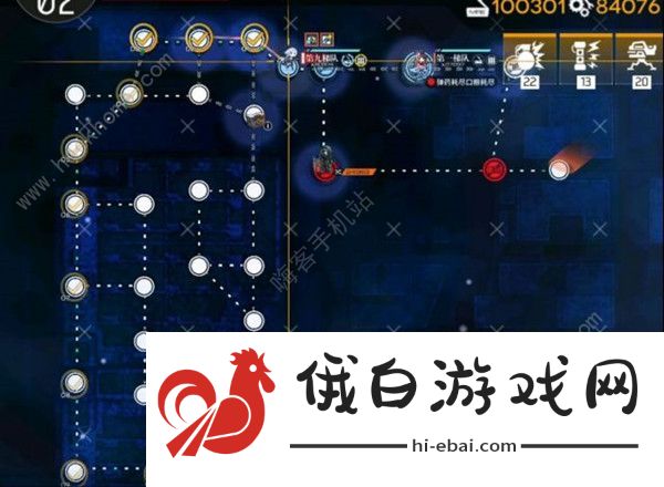 少女前线暗金潮攻略大全 暗金潮EX关通关攻略汇总图片4