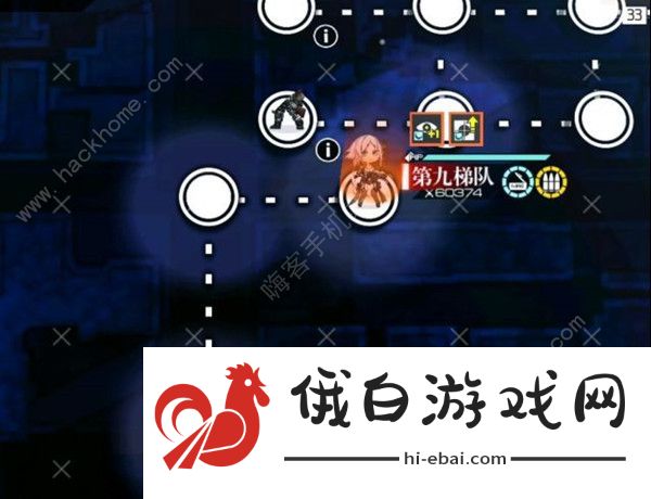 少女前线暗金潮攻略大全 暗金潮EX关通关攻略汇总图片6