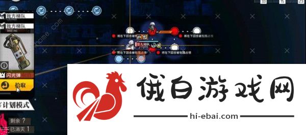少女前线暗金潮攻略大全 暗金潮EX关通关攻略汇总图片8