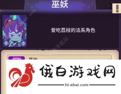 妙连千军攻略大全 新手猜拳少走弯路技巧图片1