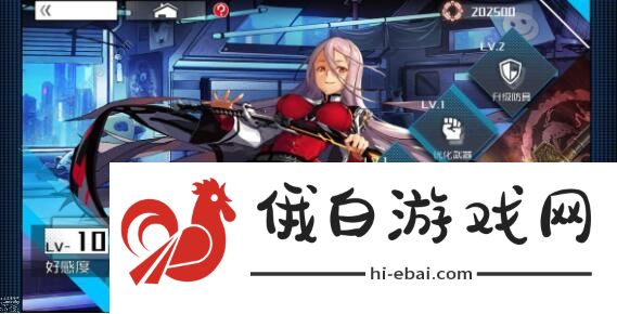通感纪元初始怎么刷 初始角色推荐图片3