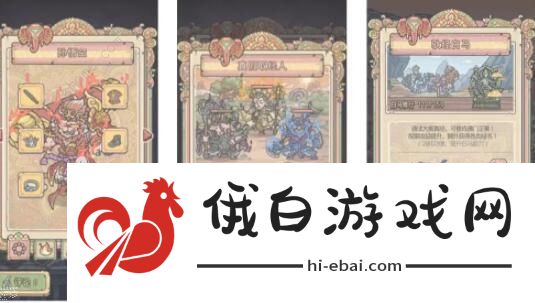最强蜗牛天竺怎么通关 天竺探索技巧汇总图片2