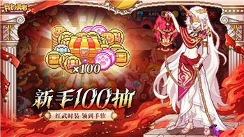 至尊蓝月阵容搭配攻略与实战技巧，助你在战斗中取得优势