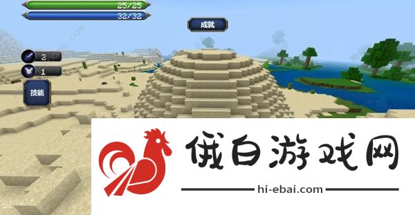 我的世界月蚀光与暗三个结局攻略 真结局时光倒流完成方法图片1