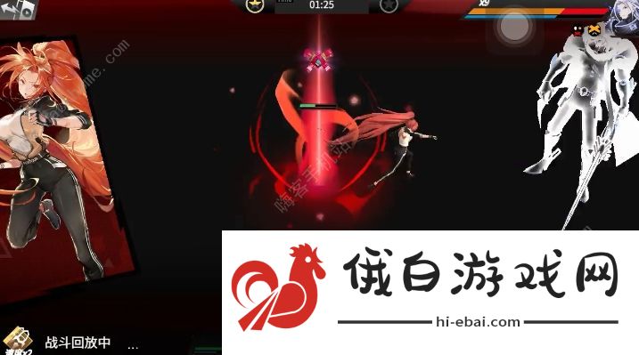 高能手办团31-30攻略 31-30阵容搭配及打法详解图片2