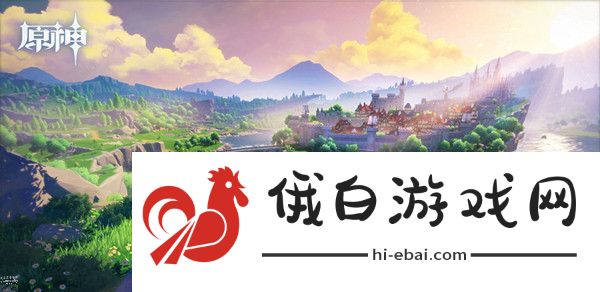 原神展翼高飞任务怎么做 修斯展翼高飞任务攻略图片1