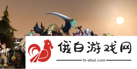 魔兽世界9.0强势职业排行 9.0最新强势职业推荐图片1