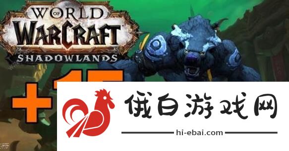 魔兽世界9.0强势职业排行 9.0最新强势职业推荐图片3