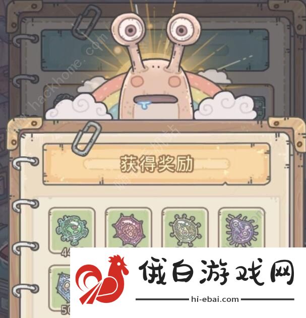 最强蜗牛小伙伴15个怎么获得 15个小伙伴获取方法图片1
