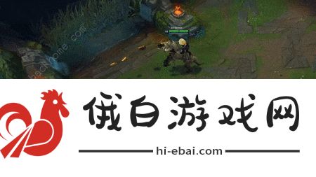 lol芮尔玩法攻略 英雄联盟新英雄芮尔天赋符文搭配图片1